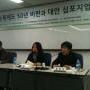 20120216 박정희 주민등록법 제정 50년